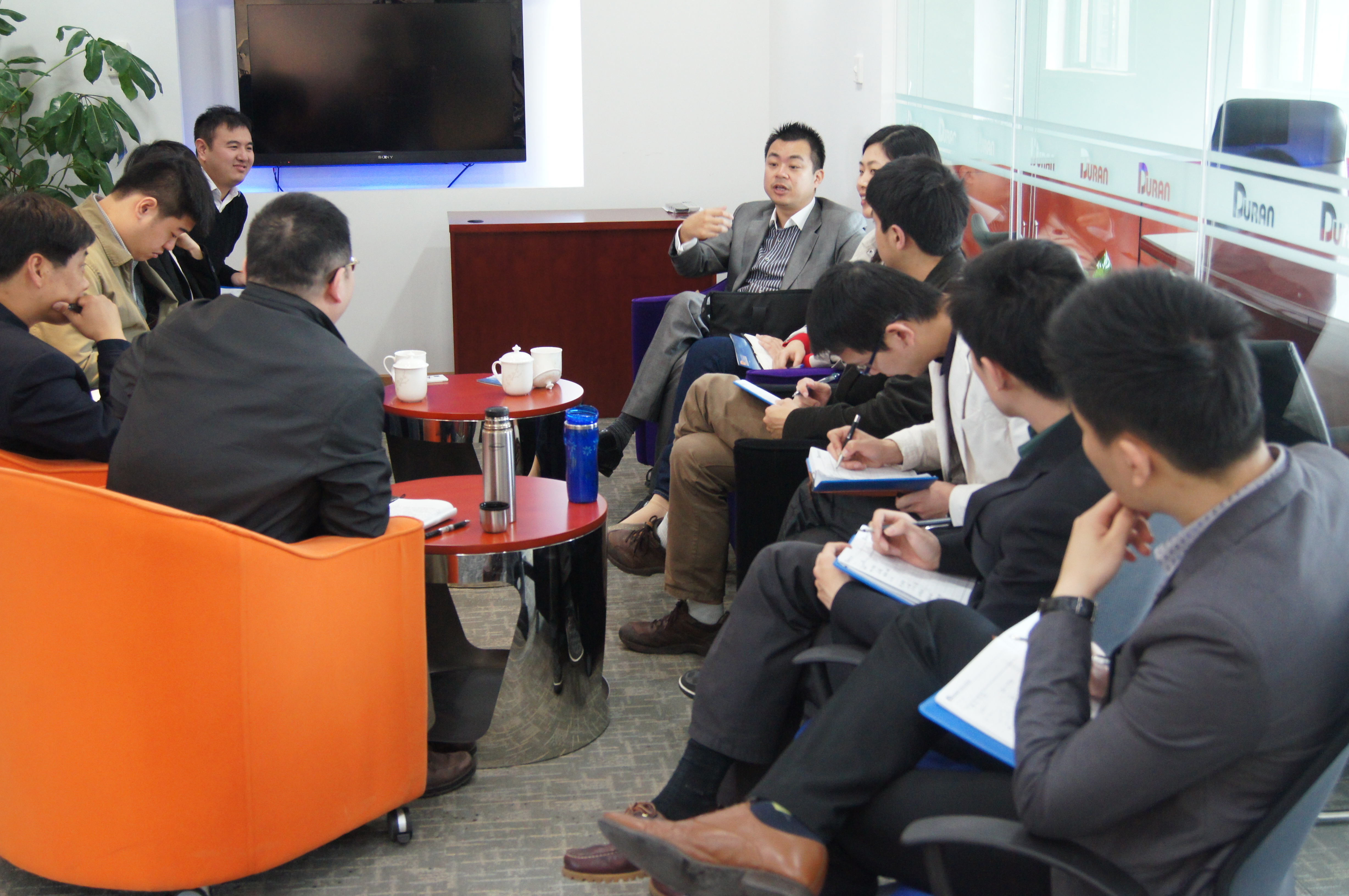 Duran德润小额贷款邀请中国银行中小企业团队来我司拜访并洽谈合作项目